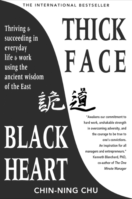 Cover of Thick Face, Black Heart