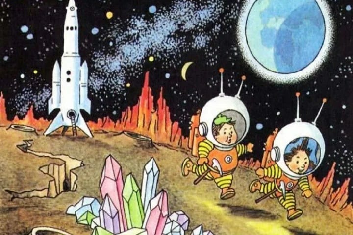 Illustration from a classic lunar-themed book